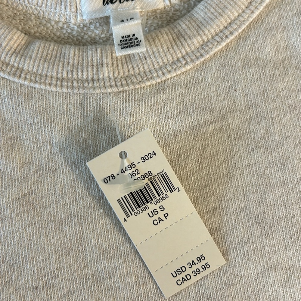 Cropped Tank - Picture 2 of 4